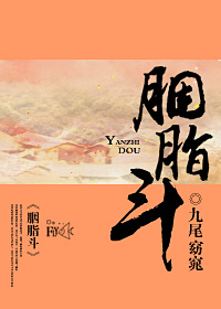 两小无猜txt一颗萝卜