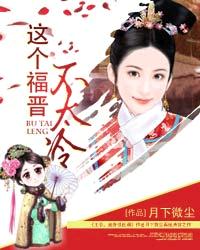 寡妇的肉体完整版