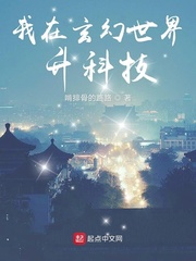 在线天堂手机免费看