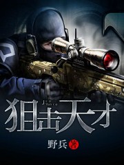 寡妇寂寞偷汉视频