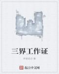 最近2024年在线观看
