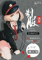 今有纪湘战四郎