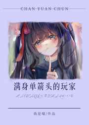 苍蓝奥特曼1～8集免费观看