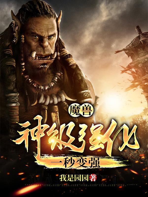 拉法基