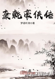 深宫碟影