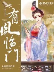 继的朋友无遮漫画免费观看73