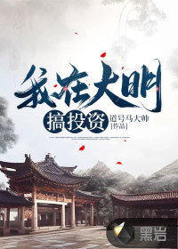 天天爽夜夜爽8888视频精品