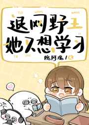 桃桃多肉