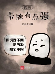 亚洲真人
