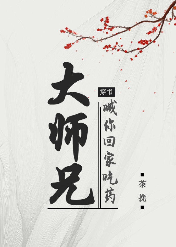 衡阳阳痿