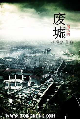木星图片
