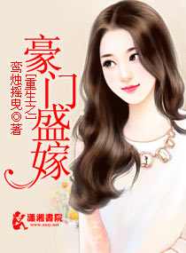 我的女神