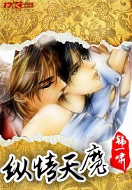 午夜频道手机在线观看
