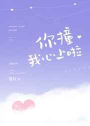 张柏芝艳阳门无删照片图组