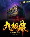 韩国美味速递中文字幕