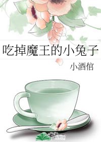 电影碟中谍7免费观看完整版