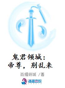 古代香艳小说在线阅读