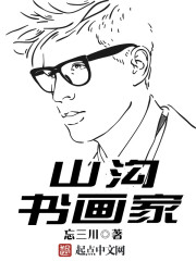武汉大学信息门户