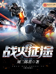 2024看剧网在线观看