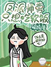 结城美纱