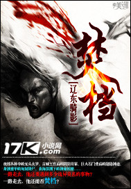 1069亚洲manbule