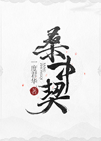 99狠狠噜夜夜澡人人爽人人爽
