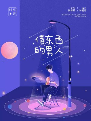 冥府之门