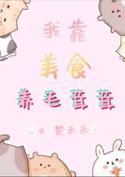 地铁在线观看BD