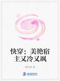 电视剧凤凰无双全集