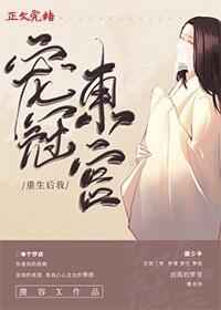 北京音乐学院5p