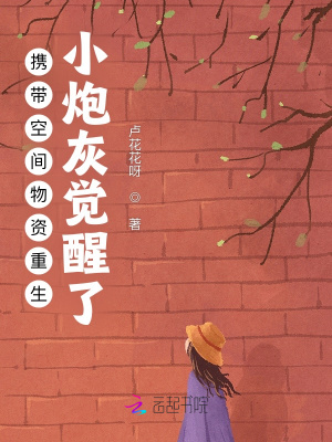 我不是药神免费版
