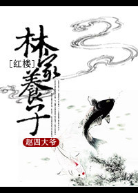 科拉尔金矿2免费观看完整版