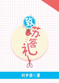 五岳影视院线