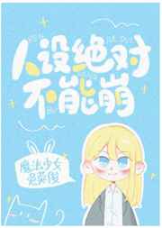 99tv香蕉福在线播放