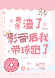 扉页设计
