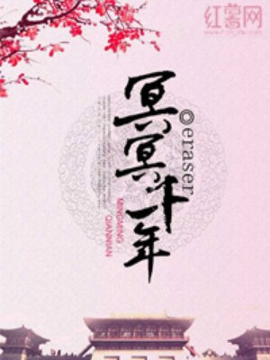 打开男神的正确姿势免费漫画
