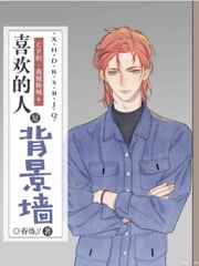 半次元网页版