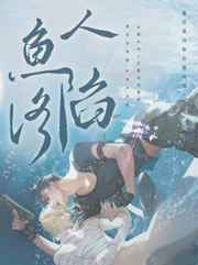 乱情小莹