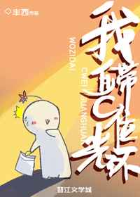 神雕侠侣古天乐版免费
