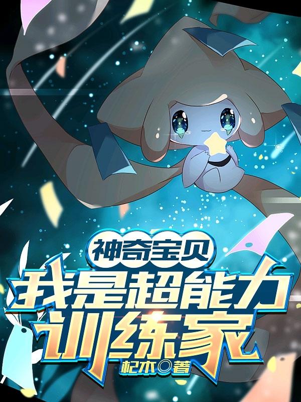 看巴士钙片钙片最新