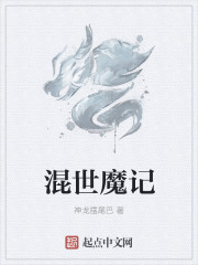 海蒂和爷爷电影免费观看中文版