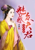 都湿透了还嘴硬疼咋回事
