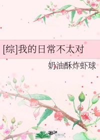 翡翠小说全文免费阅读
