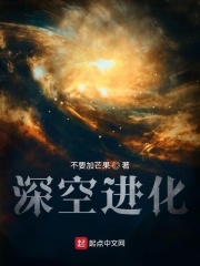 台湾佬美性中文网