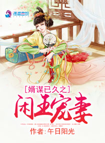 生活中的玛丽被窝