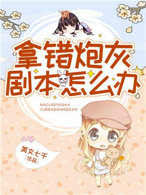 张起灵吴邪同人文