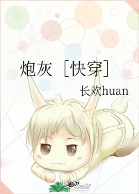 打飞专打飞专用动图