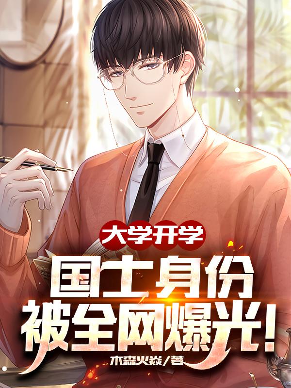 猫咪大战