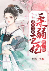 柯宇