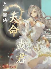 上位txt练肉小棉袄